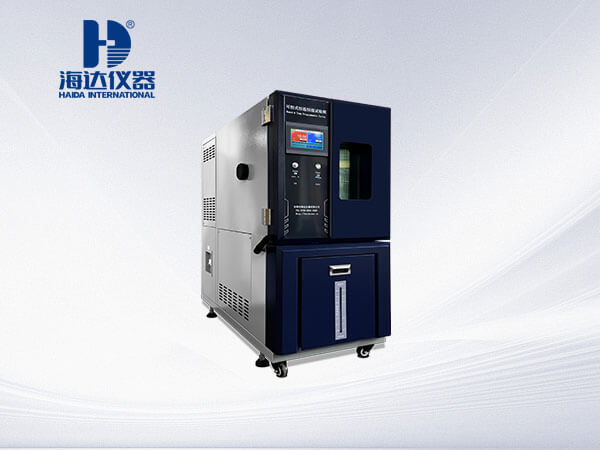 225L交變濕熱試驗箱