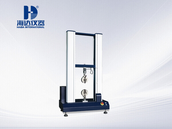 雙柱拉力試驗機