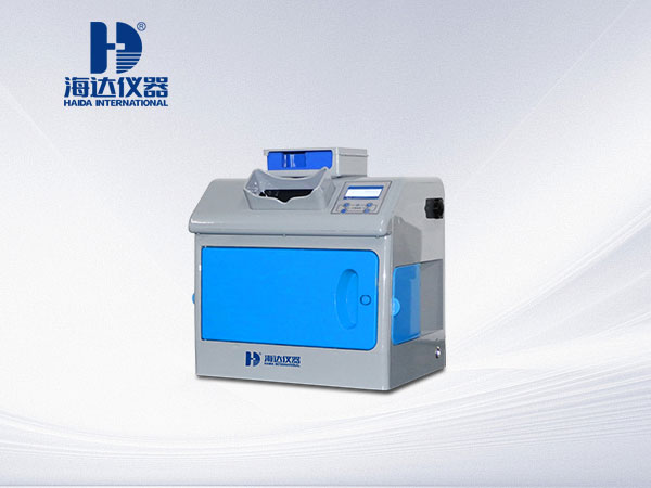 熒光增白劑檢測儀